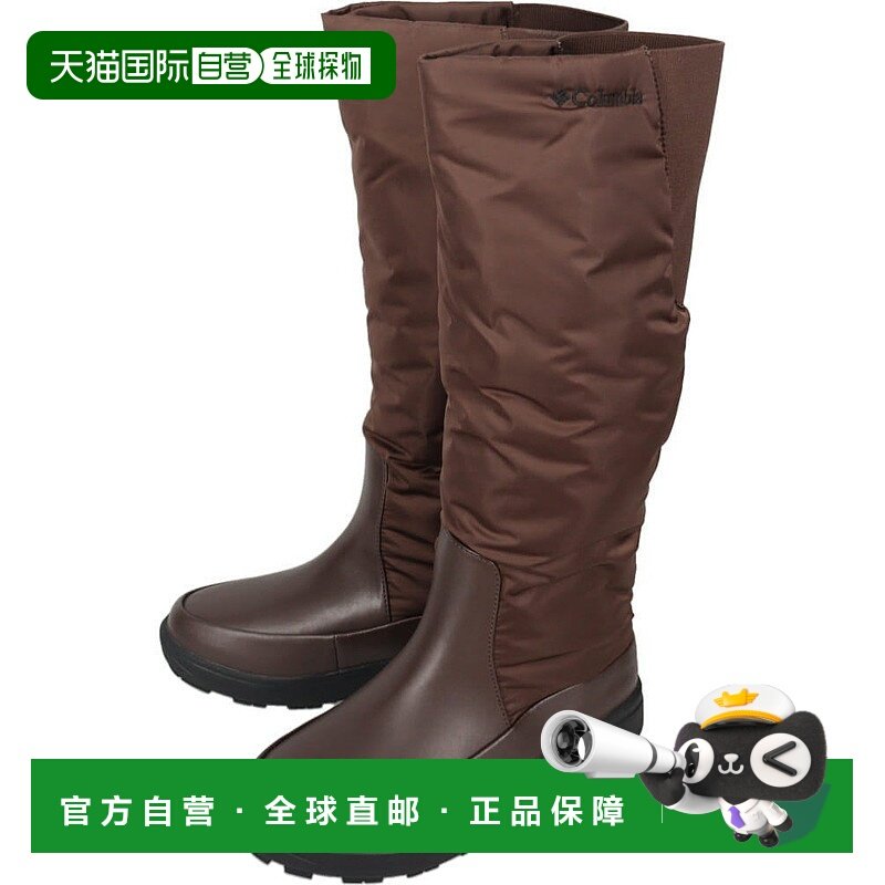 日本直邮Columbia Sapland 3 Dive 长款防水靴Omni-Heat Infinity