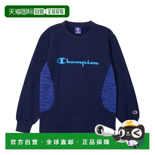 日本直邮Champion 儿童卫衣 男童圆领卫衣 CK-CS025 藏青色370
