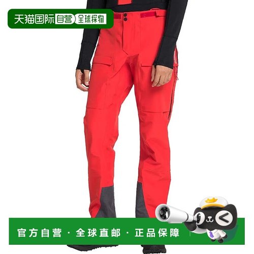 香港直邮HAGLOFS L.I.M ZT壳牌GoreTex专业长裤 男士休闲裤裤子