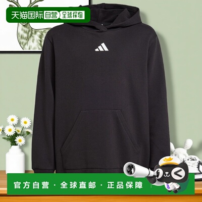 香港直邮ADIDAS 男童卫衣 7046101BLACKWHITE CO 黑色