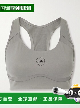 1h可退 香港直邮潮奢 adidas 阿迪达斯 女士 TruePurpose 运动文