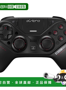 日本直邮Logicool罗技控制器PS4 C40无线有线PlayStation4 C40TR
