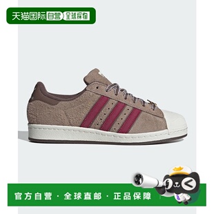 日本直邮adidas TMNT SHELL-TOE SPLINTER 时尚百搭 防滑耐磨轻便