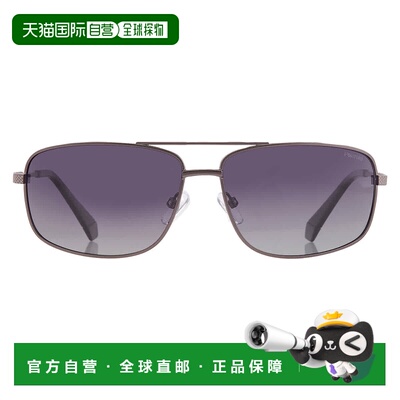 自营Polaroid Polarized Grey Shaded Rectangular Unisex Sungla