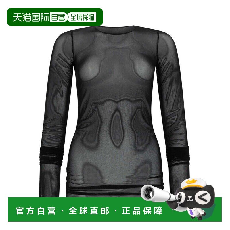 香港直邮RICK OWENS 女士连体衣 LI01F7202TUS09 【付后1h可退】