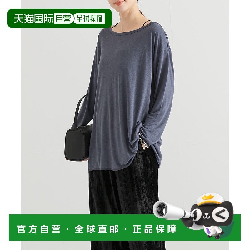 1h可退 日本直邮URBAN RESEARCH 女士宽松透视长袖上衣 UR4621L00,女装/女士精品,T恤,淘宝优惠券,粉丝福利购,淘宝优惠卷