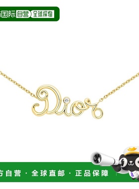 自营1h可退 欧洲直邮Dior 迪奥 女士黄色黄金项链吊坠