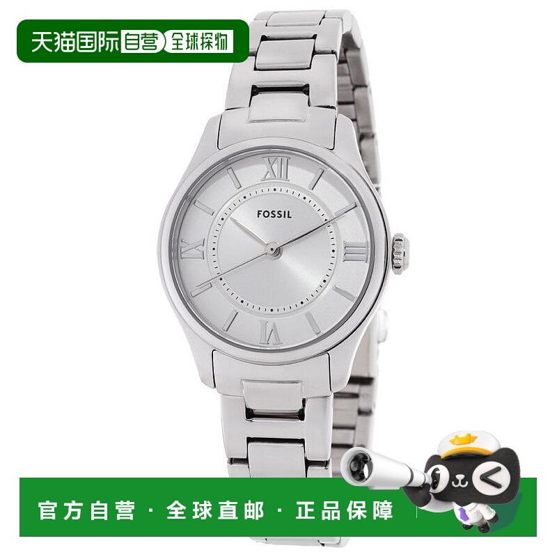 1h可退 【美国直邮】fossil 女士 休闲手表