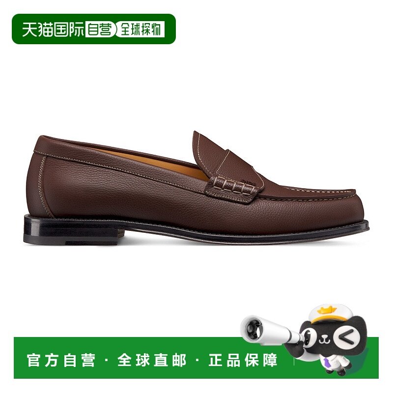 1h可退 欧洲直邮DIOR 迪奥 25秋冬  3LO146YJK/H750 DIOP78H9BRW