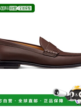 1h可退 欧洲直邮DIOR 迪奥 25秋冬  3LO146YJK/H750 DIOP78H9BRW