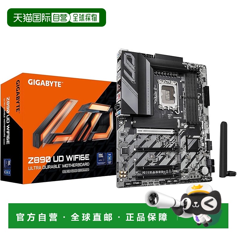 【日本直邮】技嘉主板 Z890 UD WIFI6E LGA1851 DDR5支持