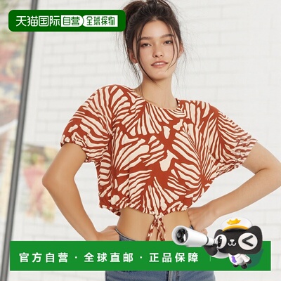 1h可退 日本直邮BANANA REPUBLIC 女士泡泡领麻质上衣 710324亚麻