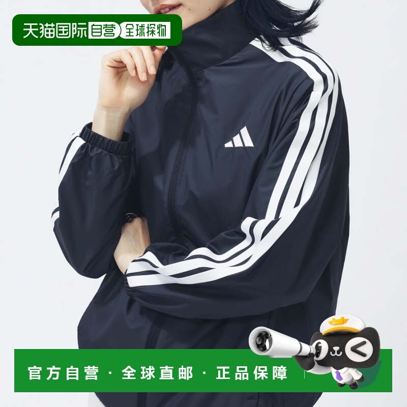 日本直邮adidas 女士三条纹宽松版型防风夹克 QB062 运动外套,运动/瑜伽/健身/球迷用品,电竞夹克/外套,淘宝优惠券,粉丝福利购,淘宝优惠卷