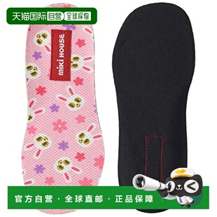 【日本直邮】MIKIHOUSE 鞋垫 16-2183-384 调整鞋垫