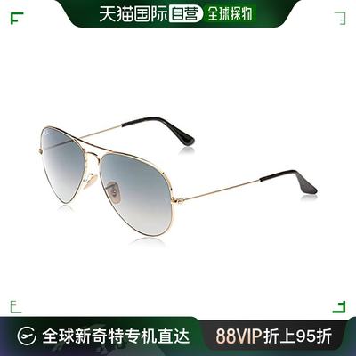 自营｜Ray Ban雷朋AVIATOR LARGE METAL墨镜绿色58 0RB3025