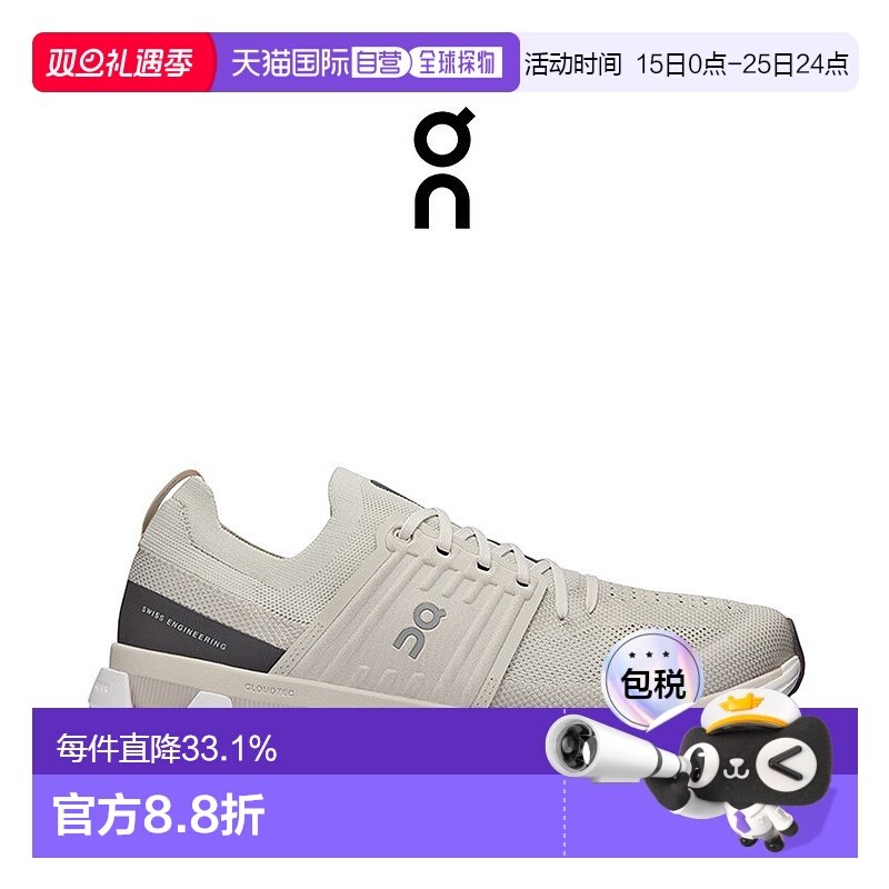 香港直邮ON昂跑Cloudswift 3男士运动舒适跑鞋新款3MD10562786