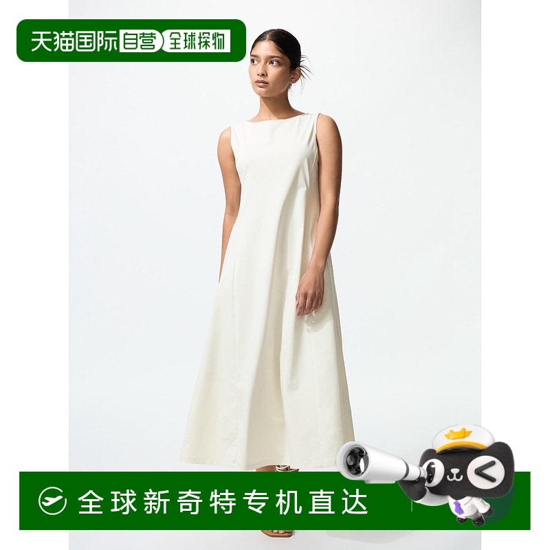 日本直邮【日本直邮】UNIQLO女款连衣裙483751-01优衣库