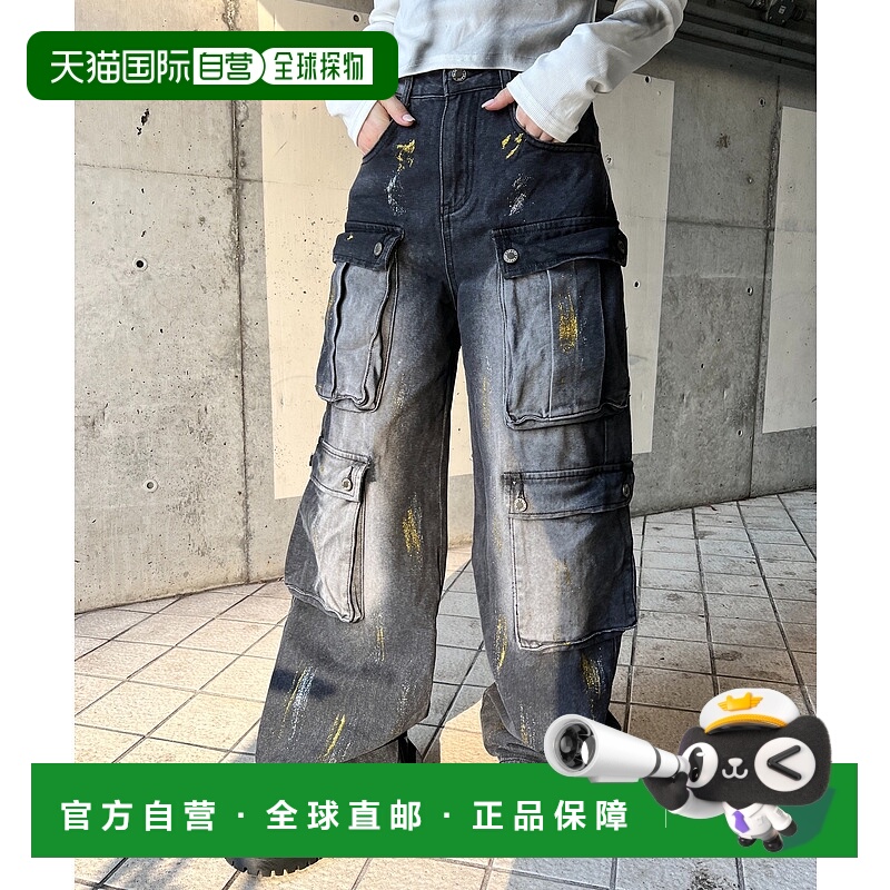 1h可退 日本直邮Figments 男女同款多口袋牛仔裤 FG25SS107直筒裤