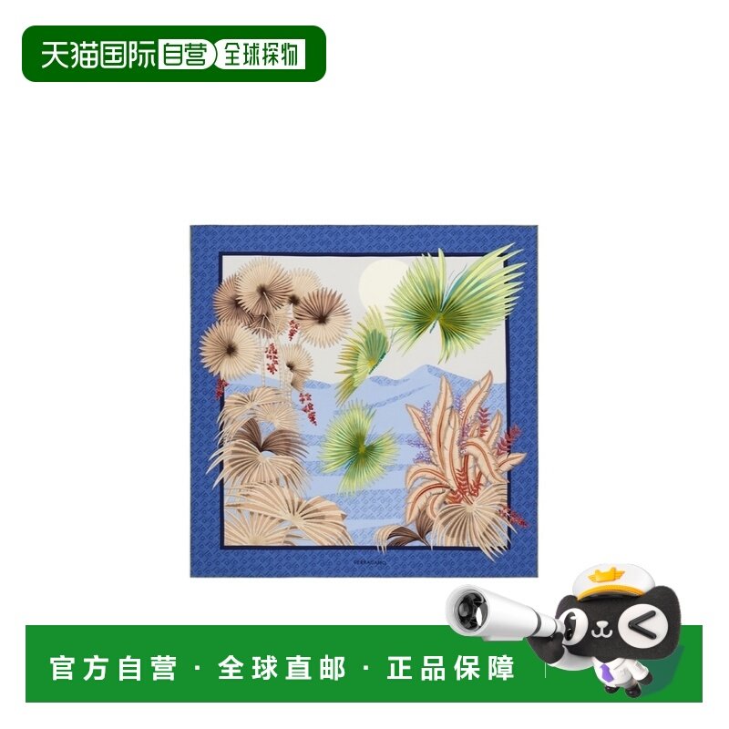 1h可退 香港直邮FERRAGAMO/菲拉格慕 女士 Dure 印花丝巾 25FW,服饰配件/皮带/帽子/围巾,围巾/丝巾/披肩,淘宝优惠券,粉丝福利购,淘宝优惠卷