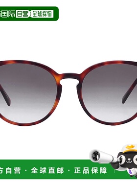 自营Longchamp Grey Gradient Phantos Ladies Sunglasses LO646S