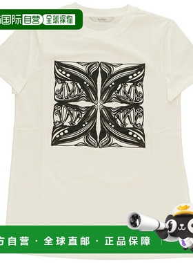 日本直邮Max Mara FARAD 圆领 T 恤带标志水钻短袖2421946032 [25