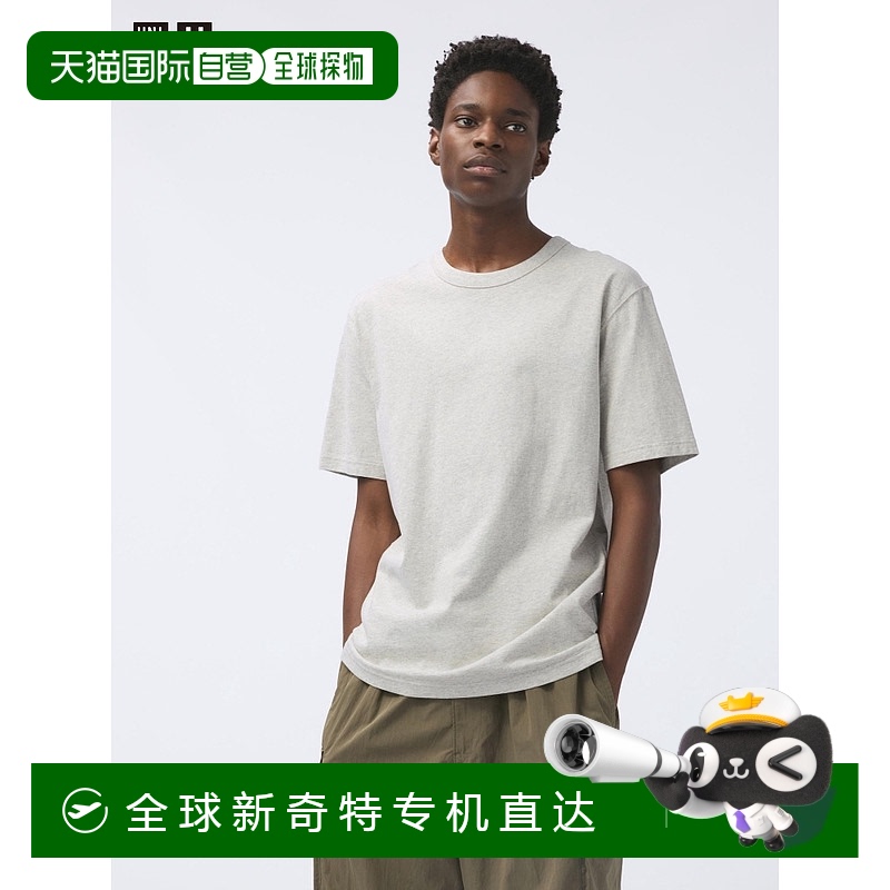 1h可退 韩国直邮uniqlo  上装T恤正品时尚 百搭简约 舒适穿搭 高
