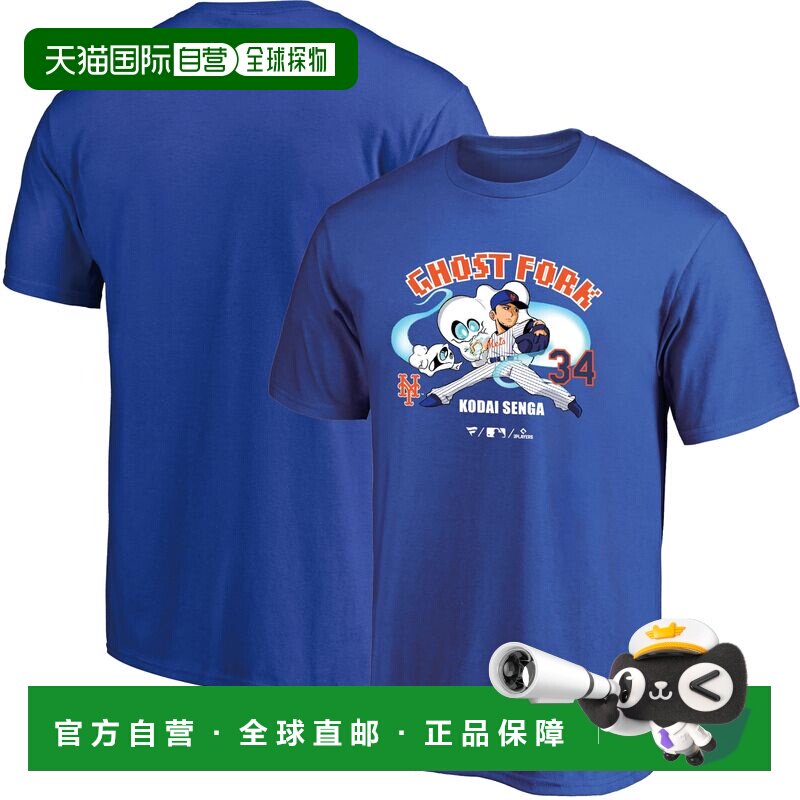 日本直邮MLB Fanatics 千贺滉大幽灵叉插画T恤 蓝色图片