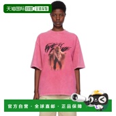 1h可退 舒适透 简约时尚 美国直邮 we11done女士T恤圆领徽标上装