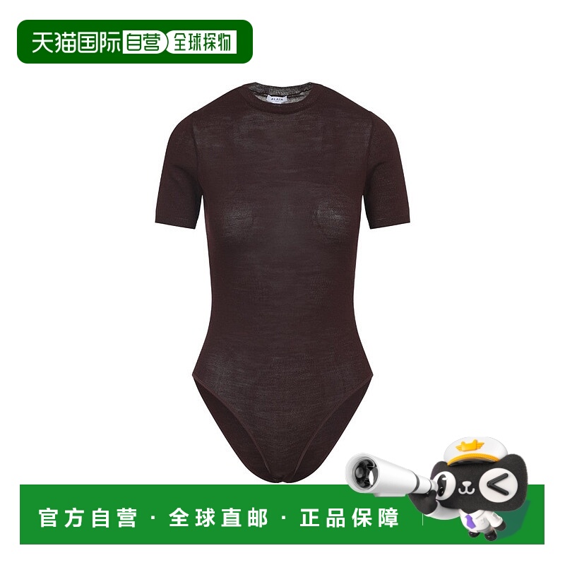 自营alaiaFitted Wool-Silk Bodysuit With Delicate Sheer Textu