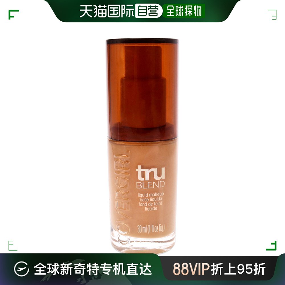 美国直邮CoverGirl封面女郎TruBlend液体彩妆黄褐色自然30ml