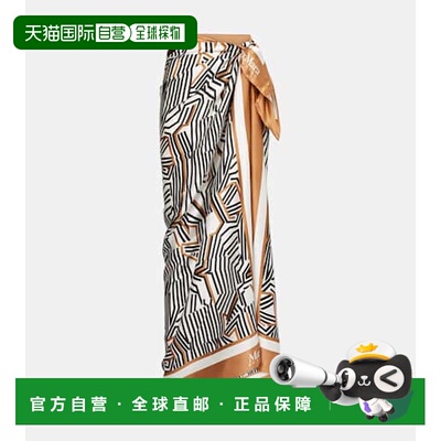 1h可退 香港直邮MaxMara 麦斯玛拉 女士 Ottico 真丝海滩罩衫条纹