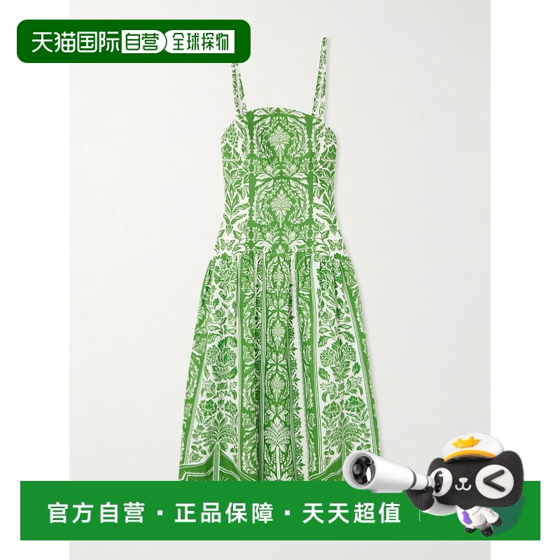 1h可退 香港直邮潮奢 FARM RIO 女士 中长连衣裙 344871 gre新款