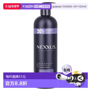 香港直邮Nexxus,Keraphix™，护发素，适合严重受损发质，16.正品