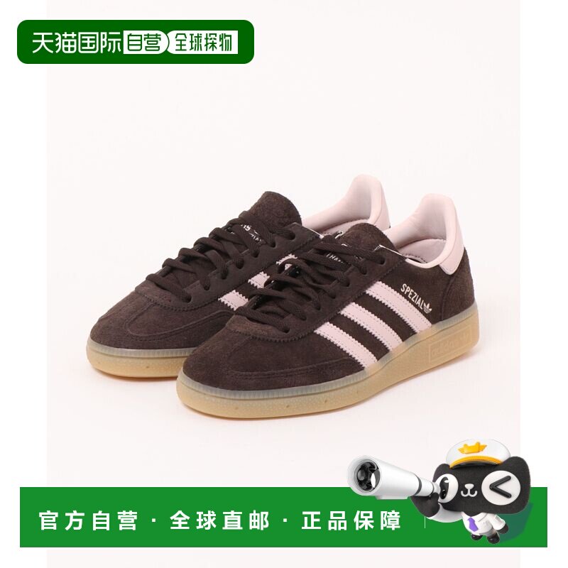 日本直邮adidas 男士 经典手球运动鞋HANDBALL SPEZIAL W 黄金标