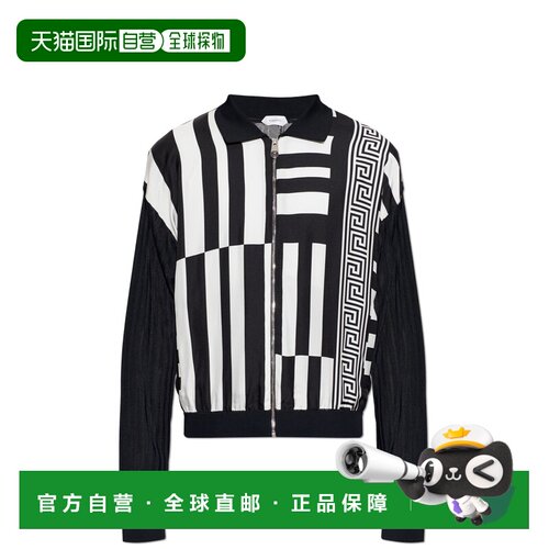 1h可退 香港直邮VERSACE 男士夹克 10253321A185885B040 AW2026