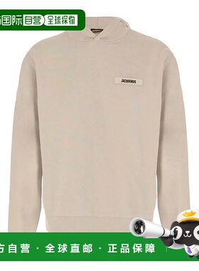 1h可退 香港直邮潮奢 Jacquemus 男士 LE GROS 粒纹连帽衫 HOM002