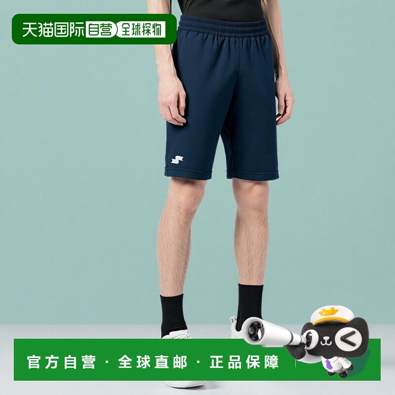 日本直邮SSK 棒球男士女士 T恤棒球服棒球短袖训练营训练 BT2250