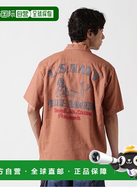 日本直邮AVIREX ECDP棉麻衬衫 A [AV1129EM025924] 蓝色半袖