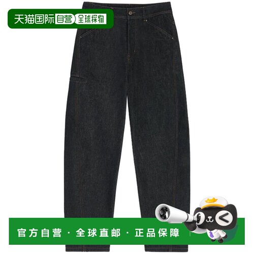 1h可退 香港直邮LEMAIRE 男士休闲裤 PA1102LD1061BK965 AW2025