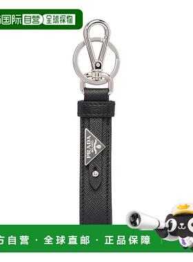 香港直邮PRADA 男士钥匙扣 2PP68T0530002 CO 黑色 Prada Saffian