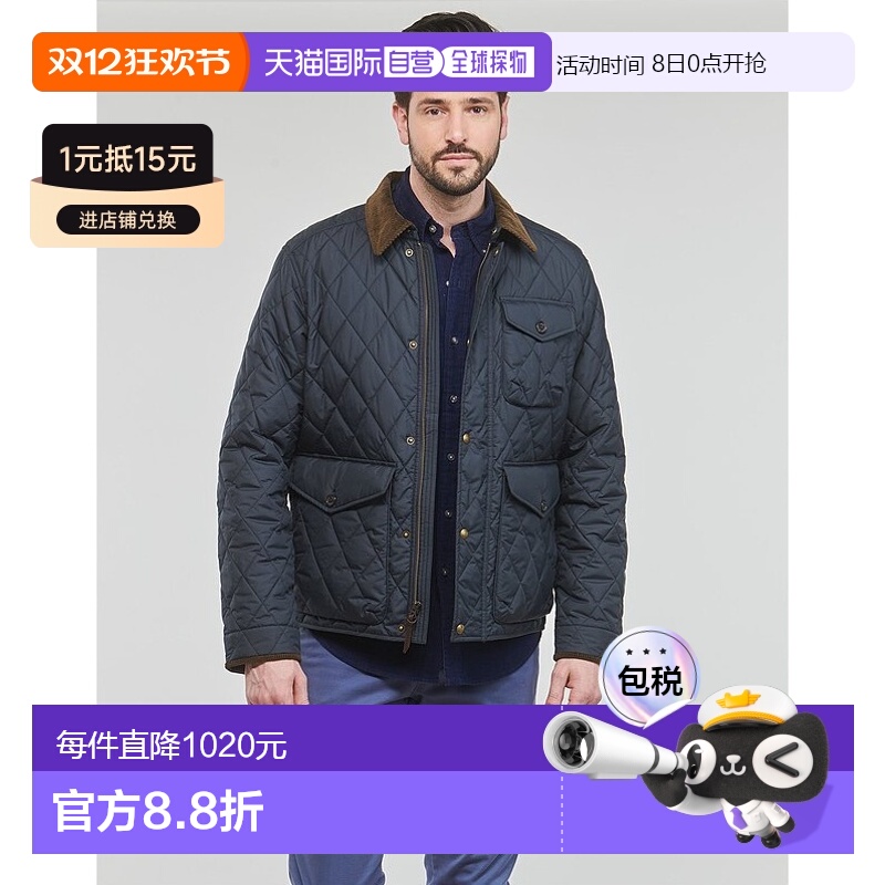 欧洲直邮Polo Ralph Lauren 拉夫劳伦 BEATON QUILTED JACKET 男