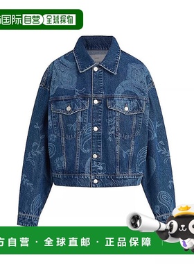 1h可退 【美国直邮】Hudson Jeans|Brea Swing 佩斯利卡车司机夹