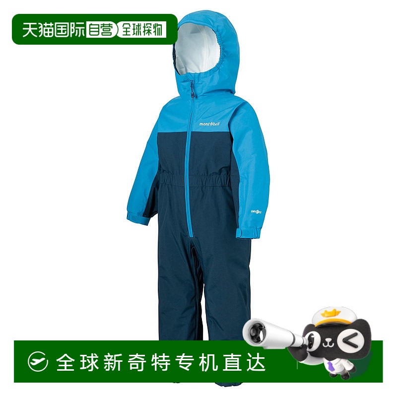 NV 100cm ճMontbell Dry Tech Simple ͯ 100-120 NV 100913.09Ԫ(88VIP 95)