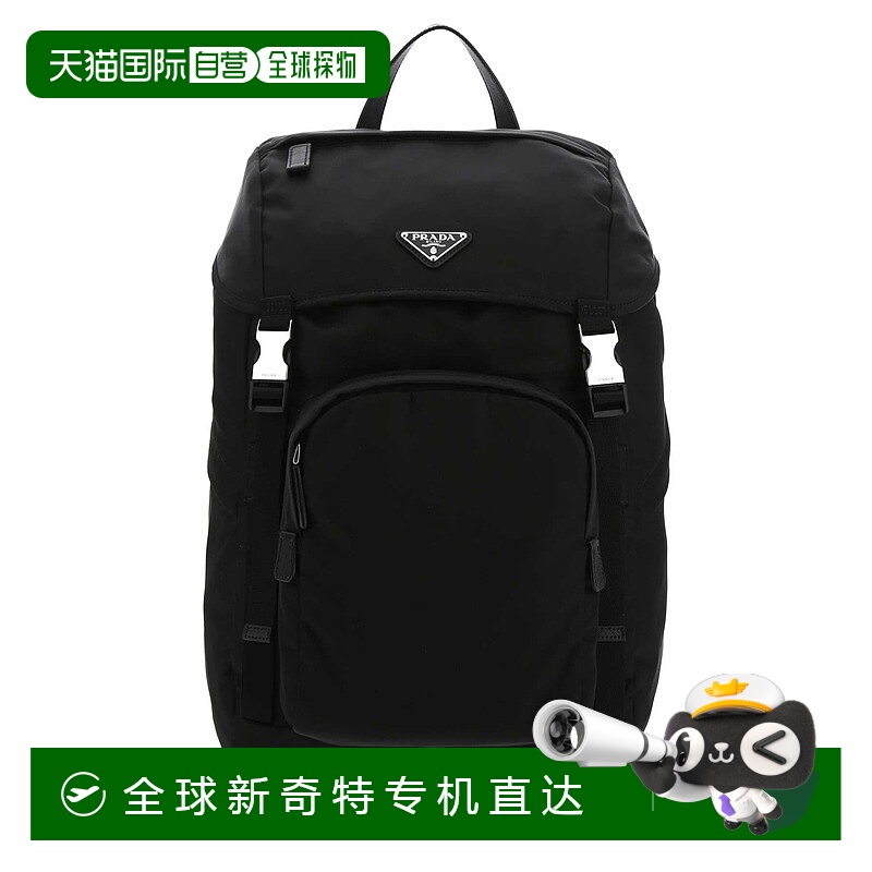 1h可退 香港直邮PRADA 男士双肩包 2VZ135VHOL2DMGF0002 AW2025