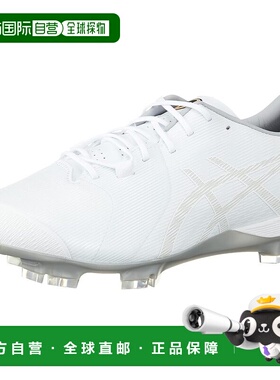 【日本直邮】亚瑟士 棒球基础款钉鞋 1121A065 白色