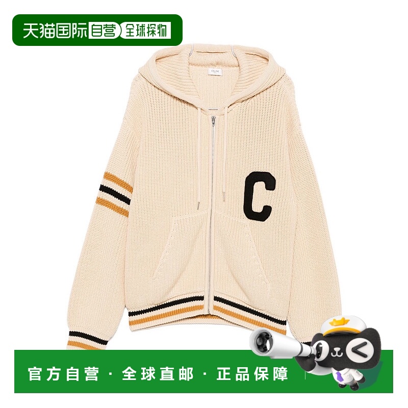 香港直邮CELINE 男士卫衣 RY0HO0K67GCB4 AW2025 浅棕色