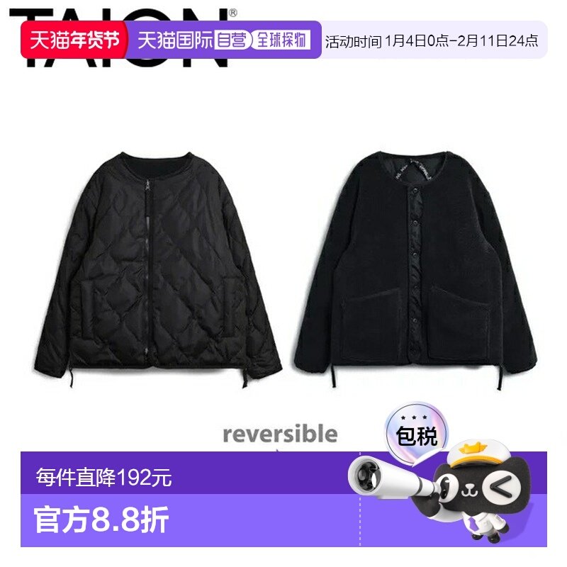 日本直邮Taion 双面圆领羽绒服 (TAION-R104BML-1) - 男女通用户,男装,羽绒服,淘宝优惠券,粉丝福利购,淘宝优惠卷