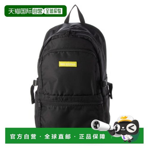 日本直邮New Balance 日常背包 JABL2615 54 背包双肩包