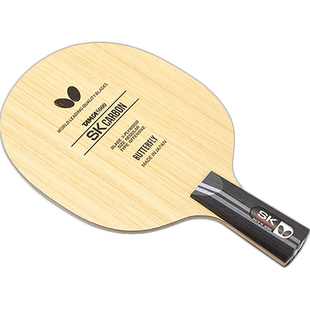 日本直邮Butterfly 乒乓球中国风笔拍SK Carbon-CS中国风23920