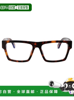 1h可退 香港直邮Off-white 男士 Optical Style 46 方框眼镜 OERJ